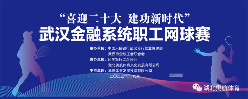 微信圖片_20221113183419.jpg 微信圖片_20221113183419.jpg